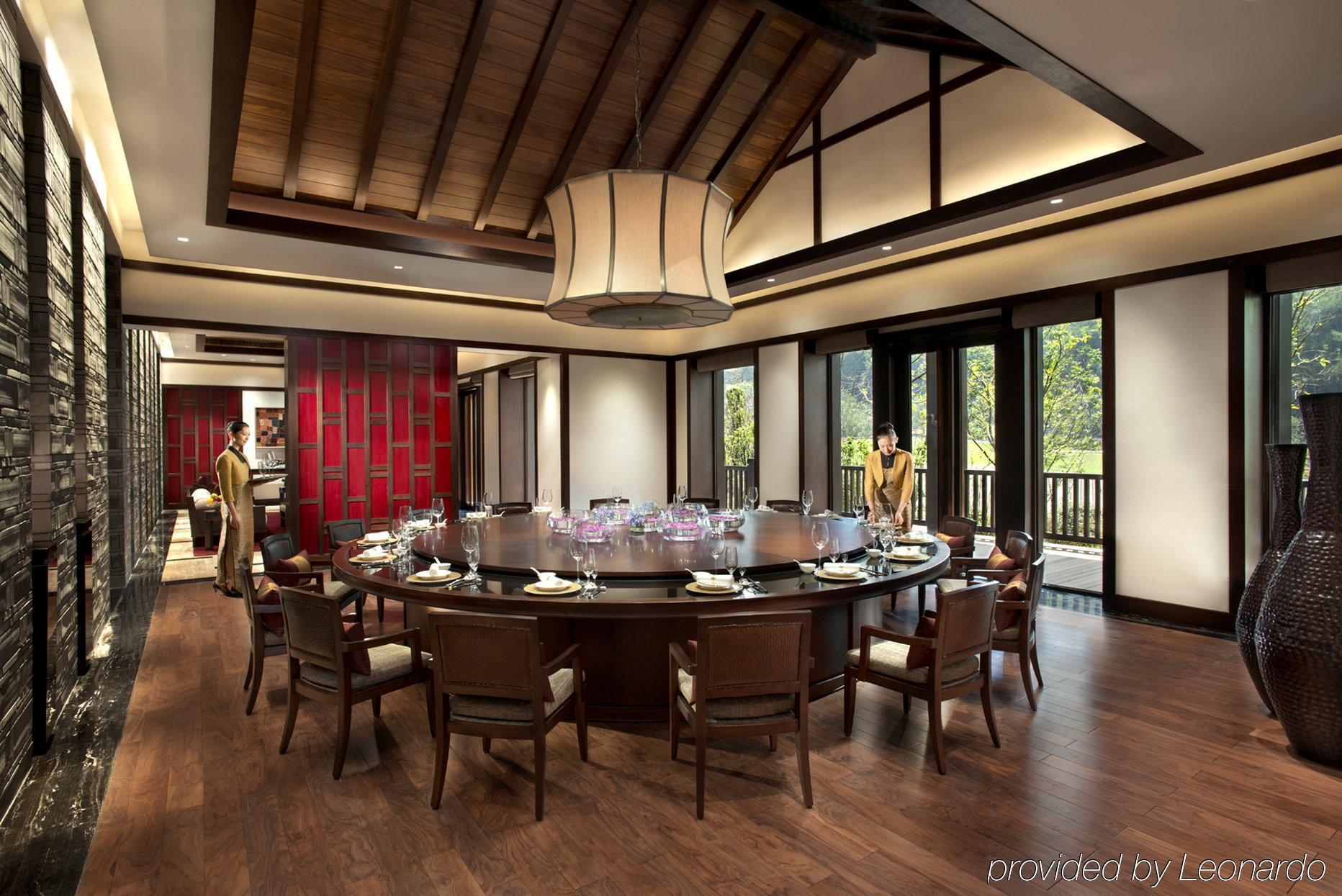 Hotel Banyan Tree Chongqing Beibei Exterior foto